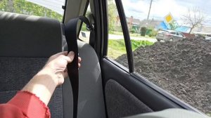Зачётная Деу Нексия