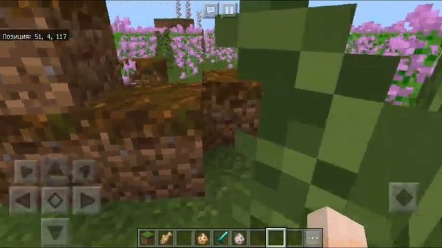 МОЙ МИР "КОТЫ-ВОИТЕЛИ" В МАЙНКРАФТЕ смотреть онлайн