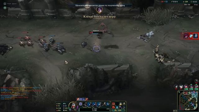 League of Legends | Гайд Киндред лес | Или когда АДК не может))