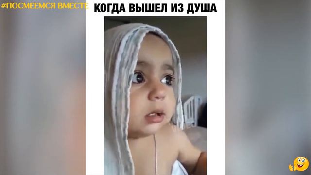 Посмеемся вместе # 2 Вот это прикол coub смотреть онлайн