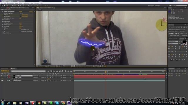 Эффект молнии в After Effects смотреть онлайн