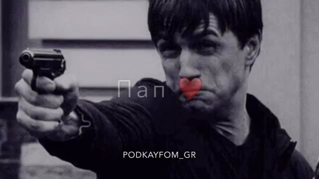 Песня про папу♥ Папа смотреть онлайн