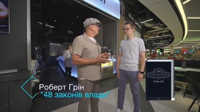 #3 Massimo Gelarty - найбільший виробник крафтового морозива, як вибрати морозиво, морозиво з борщу смотреть онлайн