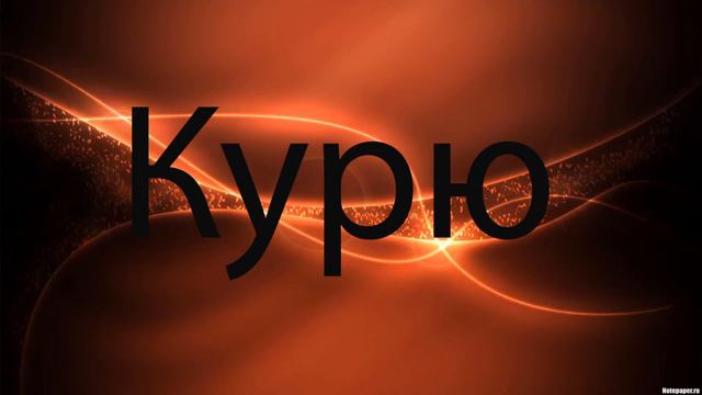 РУССКАЯ РЫБАЛКА 4 /РР4/ СТРИМ №6 смотреть онлайн