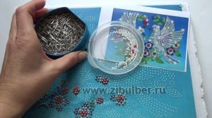 Мозайка или картина  из бисера и пайеток.