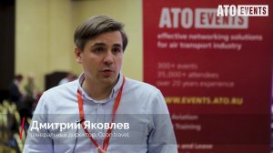 Dmitriy Yakovlev, Ozon.travel at the conference "Online Travel 3.0" 2017