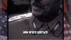 Разговор СТАЛИНА, РУЗВЕЛЬТА И ЧЕРЧИЛЛЯ на русском