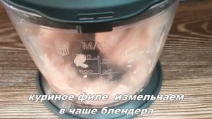 КАБАЧКОВЫЙ РУЛЕТ  с куриным ФАРШЕМ и СЫРОМ! Быстро и вкусно!