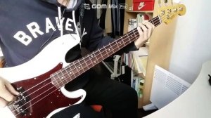 18 & Life - Skid Row Bass Cover