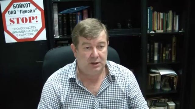 Аритмия при вдыхании цианида синильная кислота смотреть онлайн