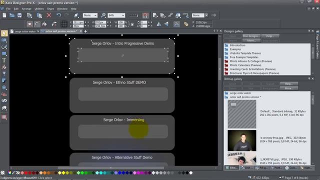 Управление сайтом с помощью XARA Designer Pro X. меняем треки местами на своём сайте. смотреть онлайн
