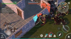 ДВА РЕЙДА В ПОДРЯД! BrianKnight и Danik27007 / Last Day on Earth Survival №116