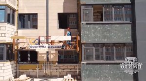 ЖК ОЛИМП|Ход строительства. Июнь 2020 г.