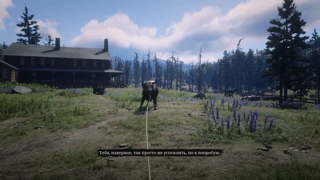 Red dead redemption 2.часть-48 Эпилог.Джон Марстон! Работник ранчо. смотреть онлайн