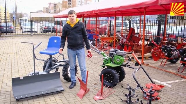 Мотокультиватор GRASSHOPPER GR 900-3