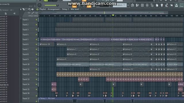 Бор1 dj- Последняя поэма смотреть онлайн