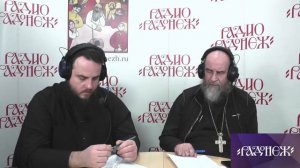 Архимандрит Амвросий (Юрасов) и Иеродиакон Елеазар (Титов) 2018-11-19