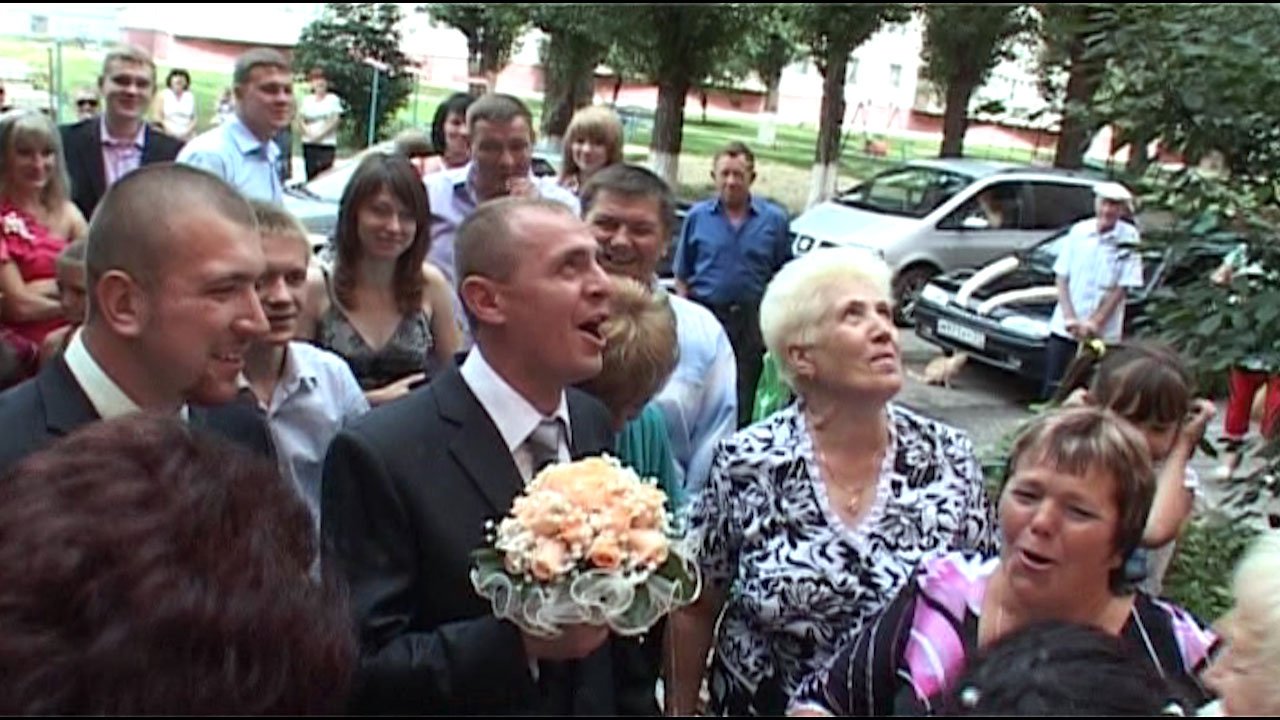 Выкуп невесты на свадьбе смотреть онлайн