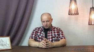 Сколько пластификатора добавлять в цементный раствор для стяжки из пескобетона М300