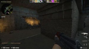 Впервые на Vertigo "CS:GO #8"