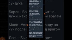 суперселл сделали новую игру пытаюсь найти точную дату выхода