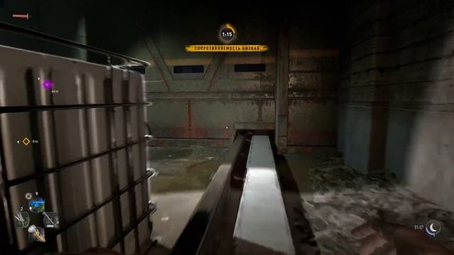 Прохождение Dying Light 2 - Единственный выход. Миротворцы #7 смотреть онлайн