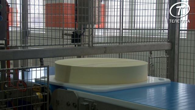 Тульский молочный комбинат будет производить сыры европейского качества смотреть онлайн