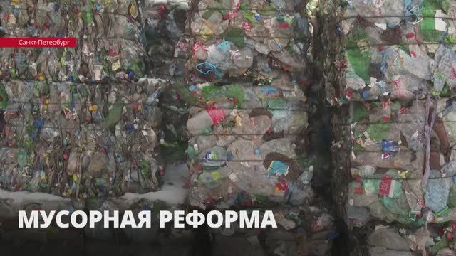 Как выглядит среднестатистический день водителя мусоровоза?