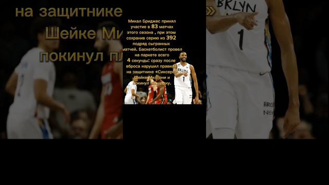 РЕКОРДЫ И ДОСТИЖЕНИЯ В СЕЗОНЕ 2022-2023 смотреть онлайн