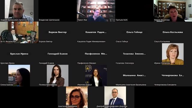 Проблемы квалификации неправомерного доступа к компьютерной информации
