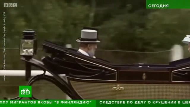"Джеффри Эпштейн подарил её принцу Эндрю."