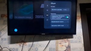 Sberbox - лучшая медиаприставка или нет( + опыт использования).