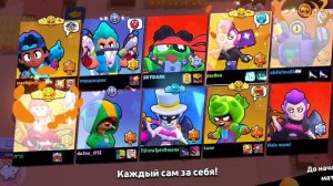 пушь мортиса на 25 ранг