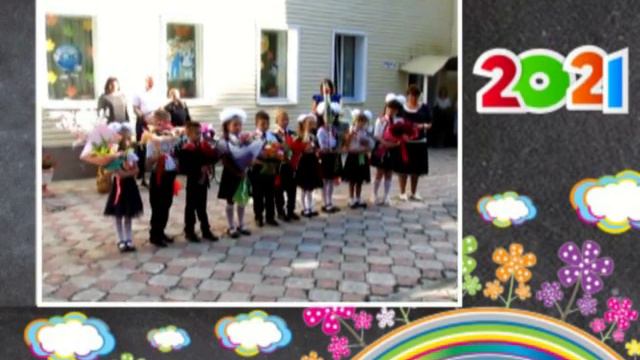 ПЕРВОКЛАШКИ - 2021 смотреть онлайн