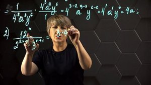 Степень с целым показателем. Практическая часть - решение примеров. 7 класс.