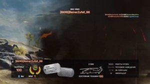 Появляюсь я короче в вертолёте... :D [Battlefield 4 / PS4]