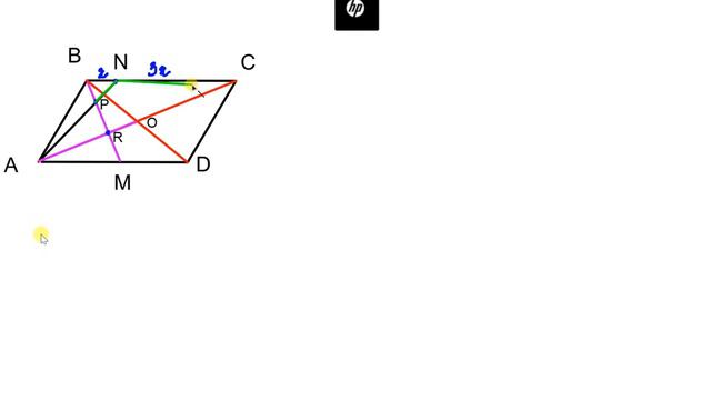 ЕГЭ 16 номер 2 смотреть онлайн