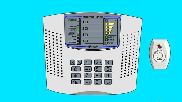 Программирование Touch Memory на КП Юпитер-2445
