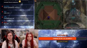 Сюжет и лор Вангеров и Периметра | РЕАКЦИЯ НА @BalphaGore |