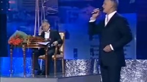 Александр Маршал "Письмо отца"