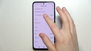 Своя мелодия на будильник на Redmi Note 11 / Настройка рингтона будильника на Redmi Note 11