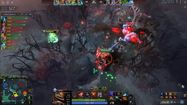 Коллапс на Марсе! И 9 Про Игроков! - Collapse Mars 7.35 DOTA 2