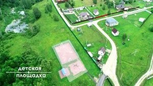 снт.Гавриково НОВАЯ МОСКВА - АН "Мечты сбываются"
