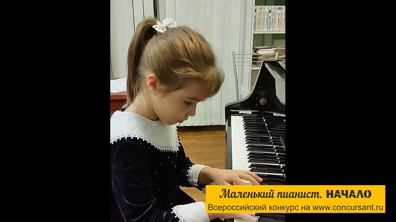 "Савка и Гришка делали дуду"/ Макушкина Ольга I "Маленький пианист. НАЧАЛО"