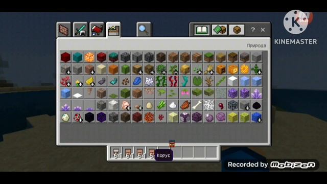 Minecraft super mod | Askar jitel modi #2 | Uzbek tilida смотреть онлайн