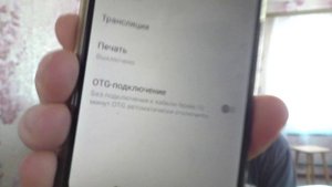 Почему флешка в телефоне Highscreen не хочет открываться внешняя как открыть?