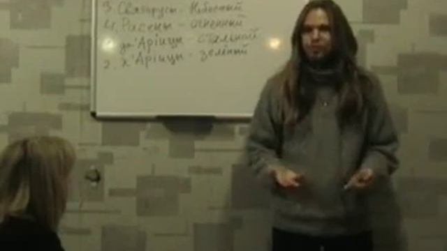 Древлесловенская буквица Урок 1