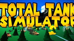 Где скачать total tank simulator Обновленная !!! v0.2.46