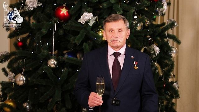 Вячеслав Бочаров поздравляет граждан с Новым годом!