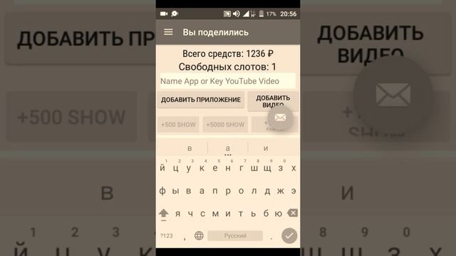 Заработать на видео и играх смотреть онлайн